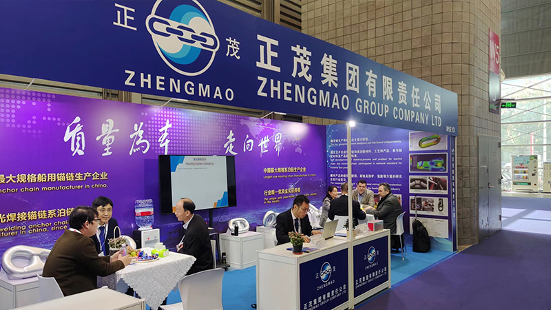 Marintec China 2023, Shanghai New International Expo Center